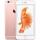 Apple iPhone 6s Plus 128GB SIM FREE/ UNLOCKED - Rose Gold